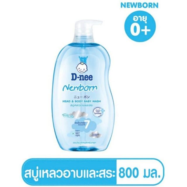 D-nee ดีนี่ ออร์แกนิค ฟอร์ นิวบอร์น เฮด แอนด์ บอดี้ เบบี้วอช  สบู่เหลวอาบและสระ ขนาด 800 มล.