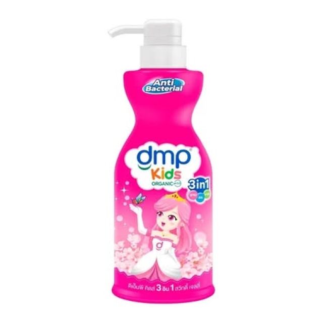 DMP Kids 3in1 ดีเอ็มพี ออแกนิค คิดส์ 3in1  สบู่เหลวอาบ&สระ ขนาด 400 มล. แพ็ค 1 ขวด