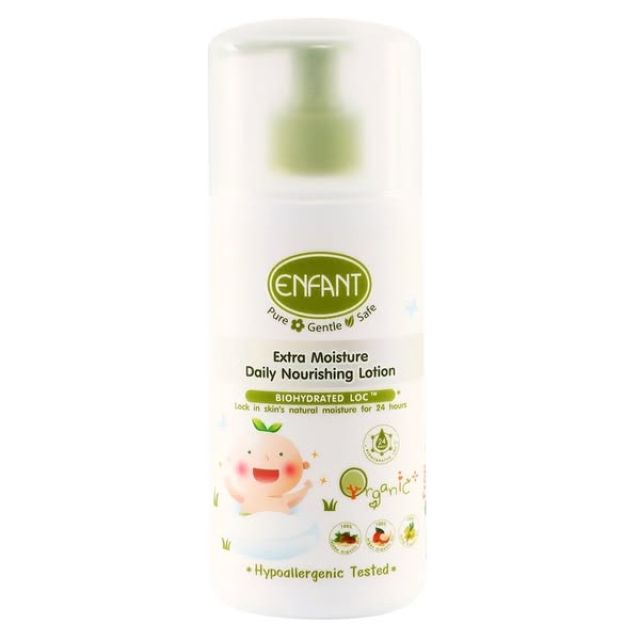 Enfant (อองฟองต์) Organic Plus Extra Moisture Daily Nourishing Lotion